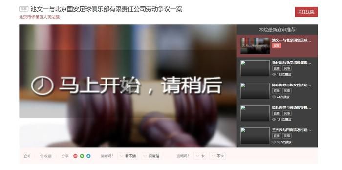 青青草国产成人久久91网